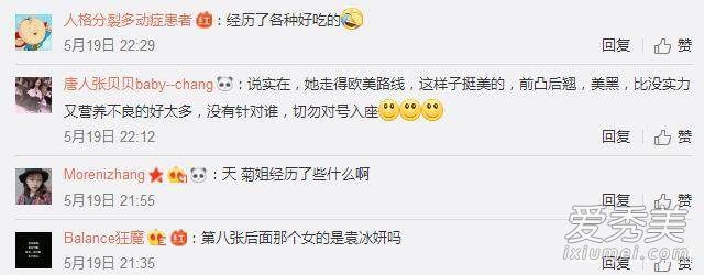 ����101��������˭�ľ����� ���վ����عⱻ����