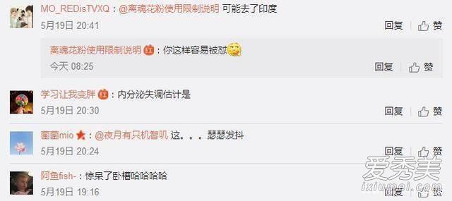 ����101��������˭�ľ����� ���վ����عⱻ����