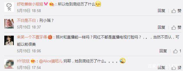 ����101��������˭�ľ����� ���վ����عⱻ����