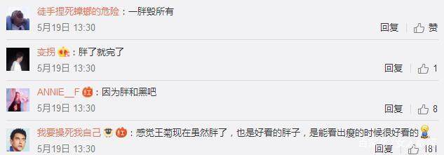 ����101��������˭�ľ����� ���վ����عⱻ����