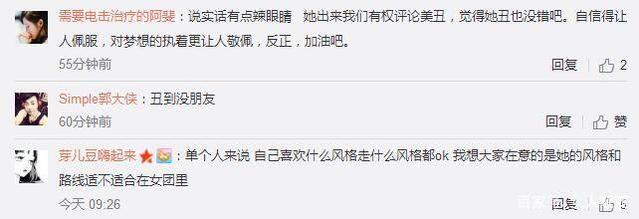 ����101��������˭�ľ����� ���վ����عⱻ����