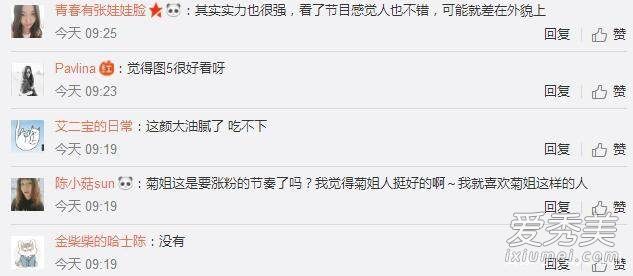 ����101��������˭�ľ����� ���վ����عⱻ����