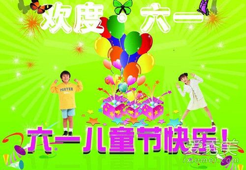 ףһͯڸЩ 2018һͯڸ