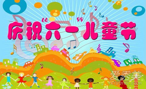 ףһͯڸЩ 2018һͯڸ