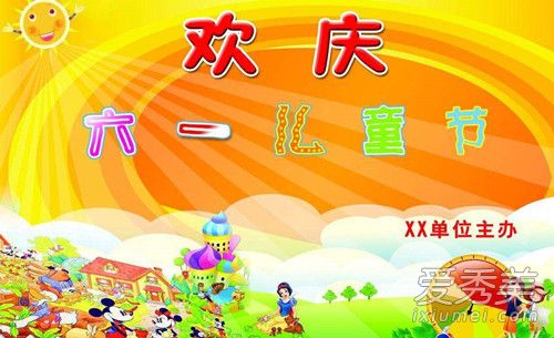 ףһͯڸЩ 2018һͯڸ