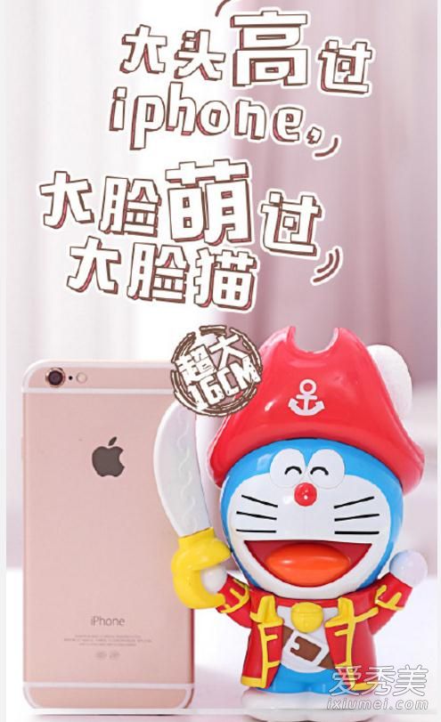 �ϵ»���һ�͵������ʲô 2018�ϵ»���һ��ͯ���ײͻ����