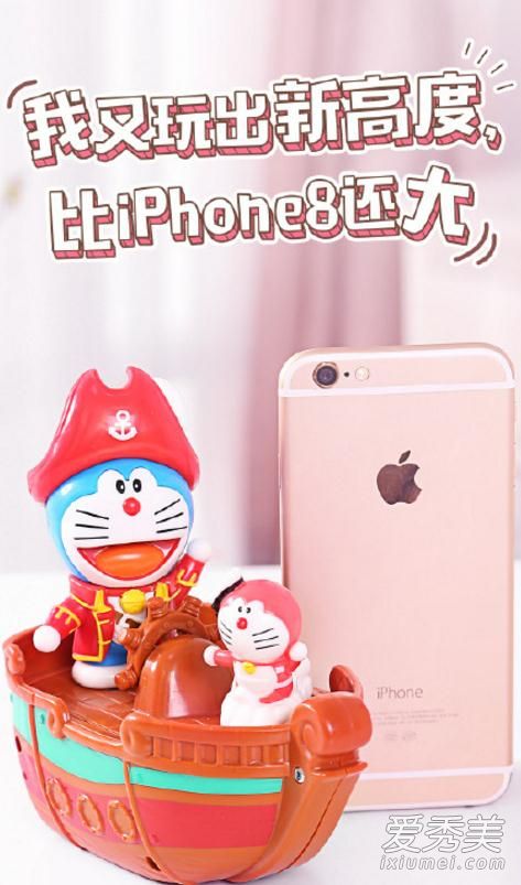 �ϵ»���һ�͵������ʲô 2018�ϵ»���һ��ͯ���ײͻ����