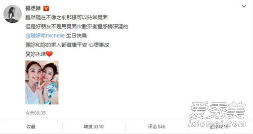 ��ة��ף������ϣ����ô���� ��ة��Ϊʲôף������ϣ