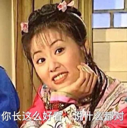 deideidei��ʲô��˼ deideidei��ʲô��