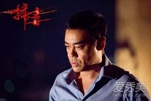 ��ΰ�Ѿ����˳����ĸ���Ӱ ��ΰ�Ѿ����˵ı���������ʲô