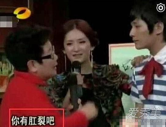 朱梓骁肛裂事件是怎么回事 朱梓骁肛裂事件图曝光