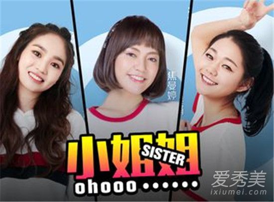 plmm��ʲô��˼ plmm��ʲô��