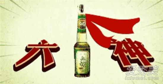 ����six god��ʲô��˼ ����six god��ʲô��