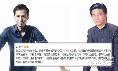 ����Ԫת�����¼���� ����ԪΪʲô����ת����