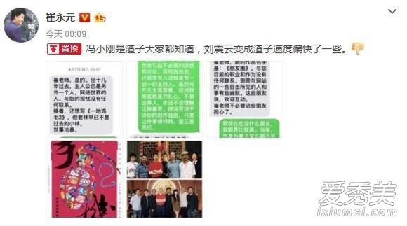 �ֻ�2����Ԫ��ô���� ����Ԫ���ֻ���ʲô��