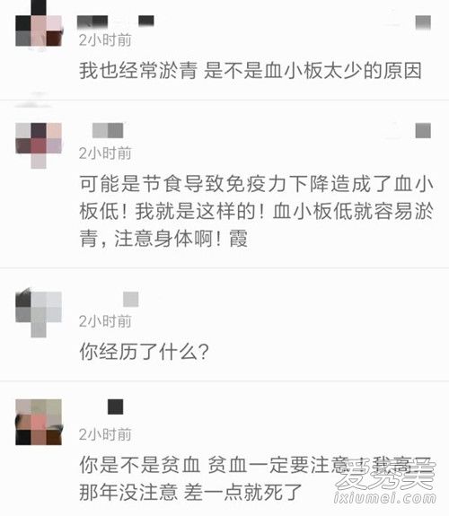 ����˫����������ô���� ����Ϊʲô˫������