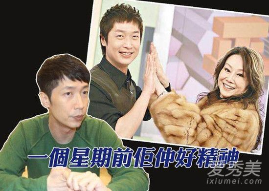 林燕妮去世是怎么回事 林燕妮什么病去世的
