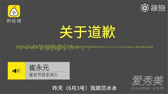 ����Ԫ�������¼�������Ϣ ����Ԫ�ͷ������¼�ʼĩ