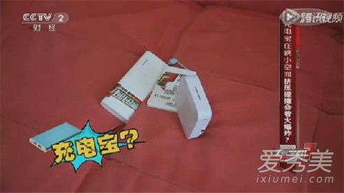 籦ᱬը 籦ȼ