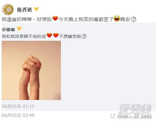 л�ȳ��Ƕ�ǣ��������ô���� л�ȳ��Ƕ���ʲô��ϵ