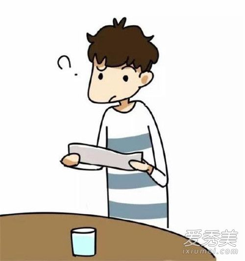 969426423464226��ʲô�� 969426423464226��ʲô��˼