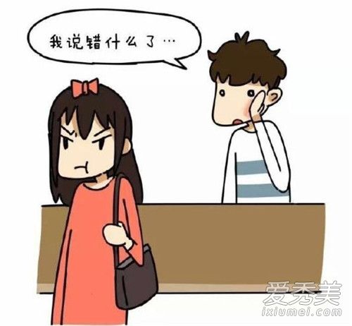 你喜欢西洋剧吗是什么梗 你喜欢西洋剧吗是什么意思