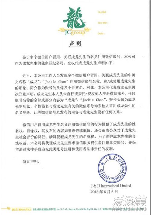 �������͹�˾��������ô���� �������͹�˾����˵��ʲô