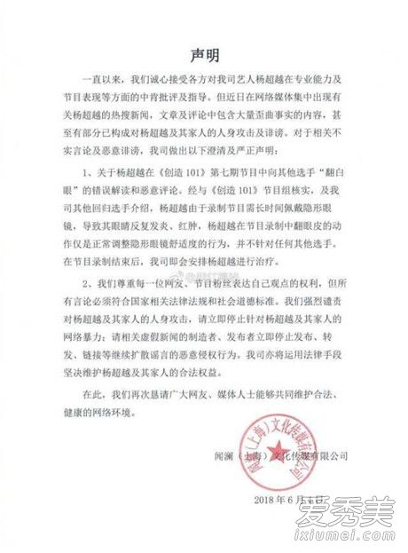 �Խ������ͼƬ �Խ�������ǹ������