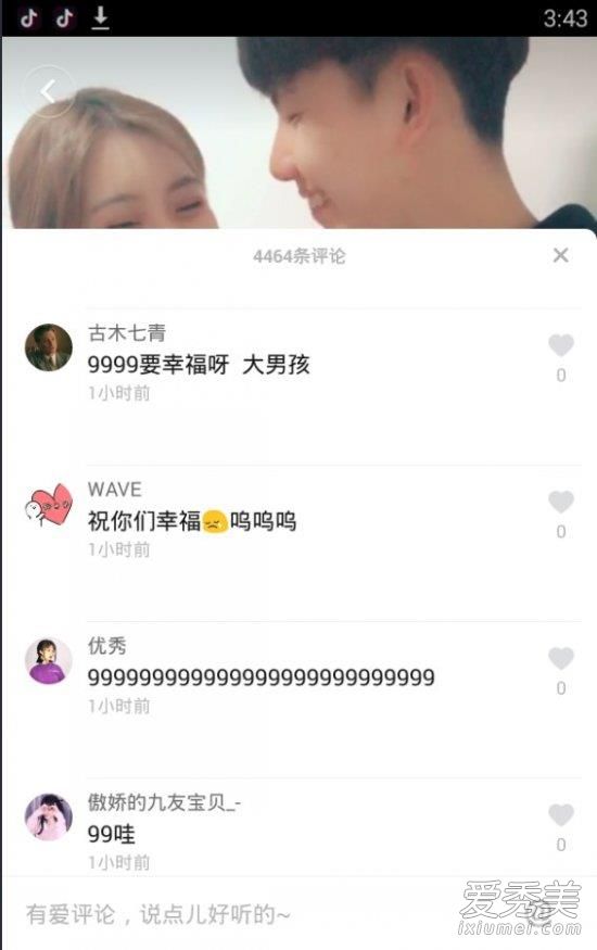 ����������999��ʲô��˼ ����������999��ʲô��