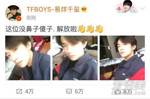 ����ǧ����ҵ����ʲô���� ����ǧ�����б�ҵ��ͼƬ�ع�