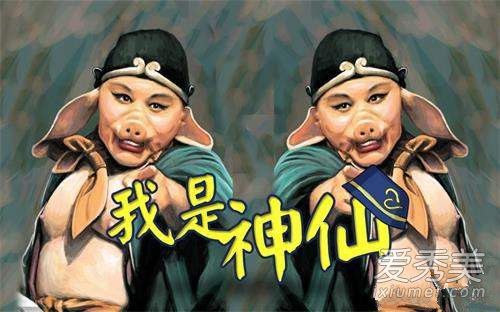 ұĸߵһԱʲô ұĸߵʲô