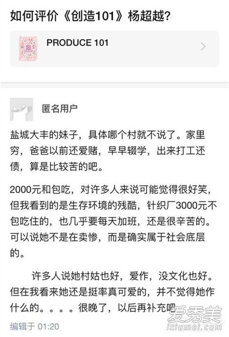 �Խ����ʷ�̵� ��ֱ�廨�Խ��������ɵ��������