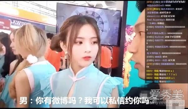 �Խ����ʷ�̵� ��ֱ�廨�Խ��������ɵ��������