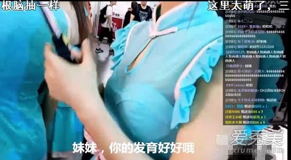 �Խ����ʷ�̵� ��ֱ�廨�Խ��������ɵ��������