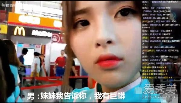 �Խ����ʷ�̵� ��ֱ�廨�Խ��������ɵ��������