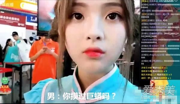 �Խ����ʷ�̵� ��ֱ�廨�Խ��������ɵ��������