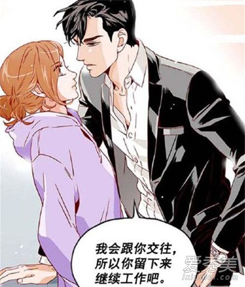 ������Ϊ�������Ǹ��������ı���� ������Ϊ���������������ʲô