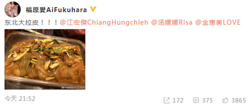 ��ԭ��ɹ������Ƥ����ô���� ������Ƥ��ʲ