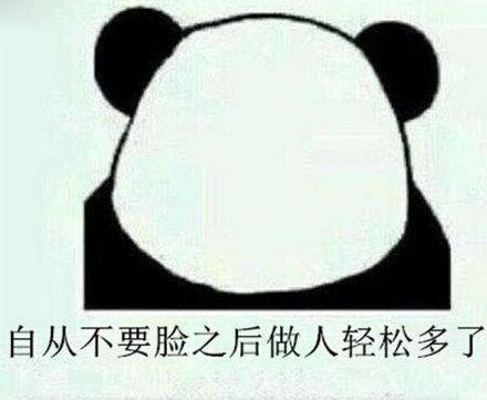 Ҫʲô˼ Ҫ