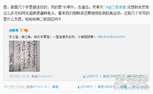 ��ͤ��ŵ��߷�����ʲô��˼ ��ͤ��ŵ��߷����찵��