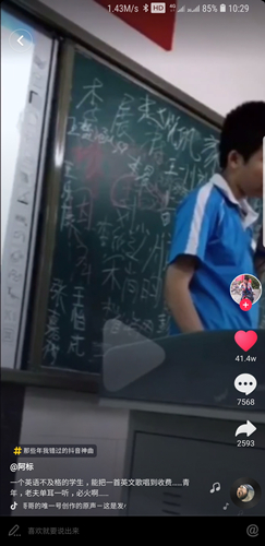 i keep saying no是哪首歌 i keep saying no是哪首歌歌词
