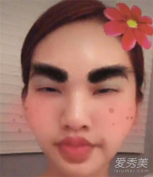 ةԺڽΧô ةԺڽΧԭ