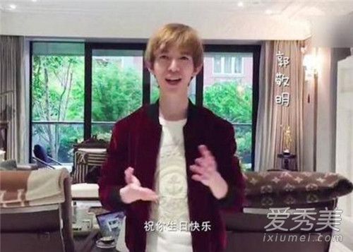 郭敬明豪华家装是怎么回事 郭敬明豪华家装长什么样子照片