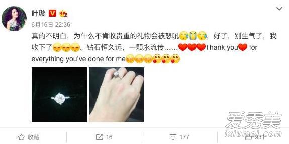 Ҷ�ɹ�������ô���� Ҷ�ʲôʱ������ Ҷ��Ϲ���˭