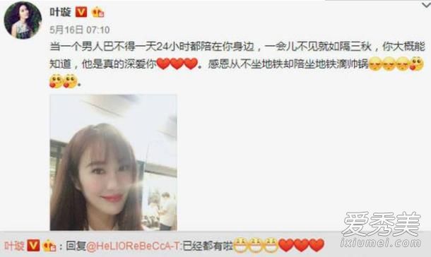 Ҷ�ɹ�������ô���� Ҷ�ʲôʱ������ Ҷ��Ϲ���˭