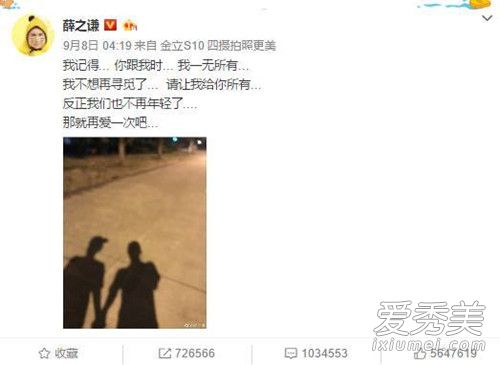 Ѧ֮ǫ����ͩ�¼�ʼĩ Ѧ֮ǫ����ͩ�¼�����