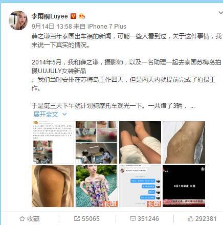 Ѧ֮ǫ����ͩ�¼�ʼĩ Ѧ֮ǫ����ͩ�¼�����