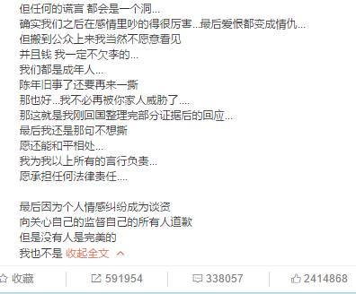 Ѧ֮ǫ����ͩ�¼�ʼĩ Ѧ֮ǫ����ͩ�¼�����