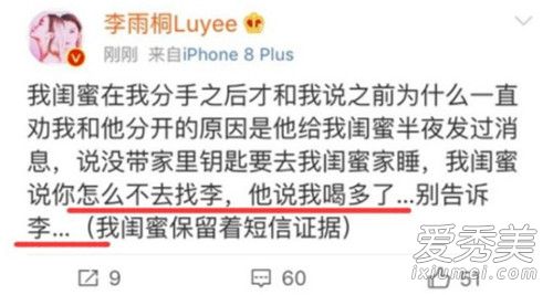 Ѧ֮ǫ����ͩ�¼�ʼĩ Ѧ֮ǫ����ͩ�¼�����