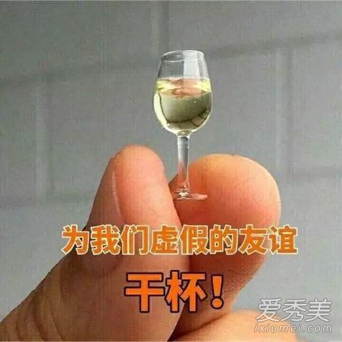 Ͻʲô˼ Ͻһʲô